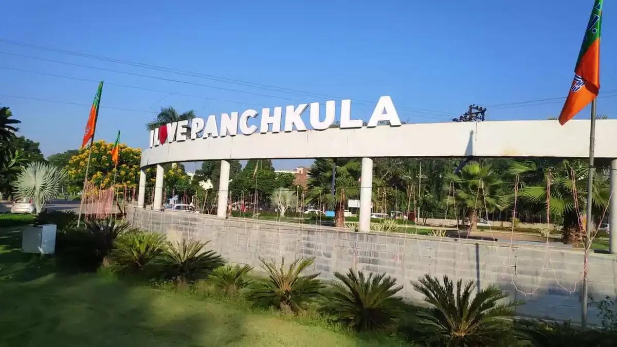 Chandigarh